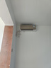 大金空调 (DAIKIN) 新三级  康达气流效应 变频静音 冷暖舒适 家用壁挂式空调 大1.5匹 三级能效 ATXS336WC-N 实拍图