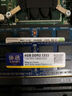 协德 (XIEDE) 笔记本内存条3代内存双面16颗粒 NB3 DDR3 4G 1.5V标准电压 1333 实拍图