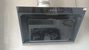 美的（Midea）抽油烟机灶具烟灶多件套装天然气热水器家用烟灶燃热厨房三件套J30+Q330+JSQ22-HWA 实拍图