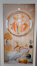 雅舒庭入户玄关装饰画新款现代简约走廊尽头挂画进门过道轻奢高档壁画 C款-福禄招财 80*160cm晶瓷+金色铝合金框 实拍图