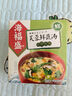 海福盛方便食品速溶汤冻干料包懒人即食早餐蔬菜汤酸辣味噌紫菜蛋花汤 芙蓉鲜蔬汤1盒（8g*5包) 实拍图