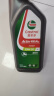 嘉实多（Castrol） 超级奔程四冲程摩托车机油 10W-30 4T SG级 JASO MA 0.95L 实拍图