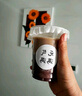 拜杰奶茶杯奶茶瓶一次性咖啡杯500ML*10套果汁饮料杯杯子胖胖杯 实拍图