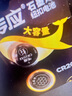 飞利浦（PHILIPS）27A12V电池2粒赠螺丝刀高伏碱性电池适门禁门铃遥控器防盗器电动券帘门医疗仪器干电池27a 实拍图