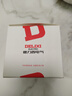 德力西(DELIXI)轨道插座 可移动插座壁挂式导轨插座一个五孔适配器（可自由搭配）黑色DLGD4-X（H） 实拍图