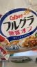 卡乐比（Calbee）即食燕麦片 原味水果麦片600g/袋 日本进口 早餐冲饮 代餐零食 实拍图