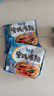 农心韩国进口辛拉面方便面泡面汤面袋面速食韩式多口味 进口海鲜安城汤面5连包 实拍图