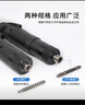 奇力速（KILEWS）电批 电动螺丝刀 比速迪BSD-101/102电动起子品牌授权 电批改锥子 BSD-101L（6支批头+周边配件） 实拍图