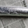 富居自粘墙纸厨房柜门柜子橱柜防水家具翻新贴膜肤感奶黄色60*300cm 实拍图