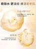 资生堂水之印抗皱乳液清爽130ml 紧致抗皱保湿 实拍图