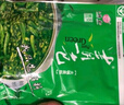 德庄 青一色火锅底料清油中辣青花椒清一色 重庆地道麻辣火锅 300g/袋 德庄青一色300g*5袋 实拍图