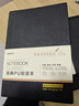 晨光(M&G)文具黑色软皮革面笔记本本子开会办公用品会议记录本日记本记事本商务B5 120张单本PB5C42 实拍图