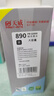 天威适用于佳能打印机墨水G3800 G3810 G2810 G2800 G1810 G4810 3811 2812 2811 3812 1800墨水GI-890墨水黑色 实拍图