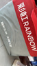 彩虹（RAINBOW） 电热毯双人双控电褥子自动关断安全暖床排潮加厚双温双控电毯子 【双控定时】180*150cm-熊单面棉 实拍图