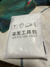 倾龄一次性染发披肩工具套装理发店专用防水家用剪发烫染发美发10包装 实拍图
