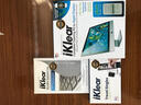 iKlear MacBook Air/Pro屏幕保护布 键盘盖布 键盘清洁 屏幕保护清洁布IK-RP 键盘盖布 MacBook Air/Pro专用 实拍图
