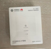 华为路由器Q6Q7网线版子母全屋路由器WiFi7千兆ac+ap面板分布式WiFi+mesh组网Poe无线套装网关移动电信 华为Q6网线版一母1子套装【远程指导安装】 全屋WiFi6+全程指导安装+晒单 实拍图
