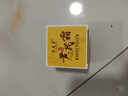 亮美嘉（LifhfMAX）黄芪霜面霜改善干黄皮肤保湿补水提亮干燥男女可用【JD快递】yz 黄芪霜50g*1罐 实拍图