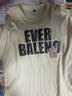 班尼路（Baleno）长袖t恤男春秋季潮流基础款圆领内搭男士打底衫宽松纯棉男装上衣 实拍图