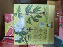 福茗源西瓜乌龙茶水果茶 夏日清凉解暑冷泡冰镇办公室茶饮独立装15包45g 实拍图