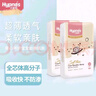 Hypnos优普斯医护级拉拉裤L-3XL清爽防侧漏大吸收尿不湿 拉拉裤XXL码36片 实拍图