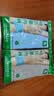 AB内裤【4条装】高腰宽松棉质裤头男中老年男士大码抗菌三角裤0922 混色 4条 2XL 实拍图