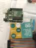 Arduino uno r3 开发板 豪华学习套件 单片机 创客开发 实验板 入门主板 意大利原版 实拍图