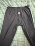 花花公子秋裤男线裤男士秋裤护膝保暖裤棉裤 实拍图