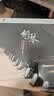 正版钢琴曲LP黑胶唱片老式留声机专用轻纯音乐秋日私语12寸33转 实拍图
