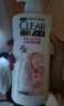 清扬（CLEAR）去屑洗发水力士沐浴露男士清爽控油蓬松女洗头膏持久留香套装正品 清扬樱花沁爽500g 实拍图