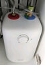 美的（Midea）储水式小厨宝暖宝厨房迷你热水宝5升安全家用一级能效厨宝速热上出水小厨宝F05-20A1C国补立减20% 5L 2000W 【厨房神器】极地白 实拍图