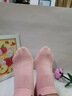 阪织屋（Bandgewoo）【净系列】短袜子女夏季运动袜透气7A抗菌短筒防臭薄款船袜四双装 实拍图