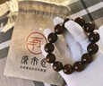 原木匠印度小叶紫檀木手串 佛珠念珠手串 金星高油性高密度老料玻璃底 高油根料顺纹 15mm*15颗 实拍图