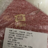 大益TAETEA茶叶普洱茶茶饼 6年陈料龙诞普洱生茶200g*5 送礼送长辈 实拍图