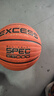 爱可赛（EXCESS）篮球B6000室外波浪纹手感之王耐磨7号篮球比赛专用官方正品旗舰店 【防滑波纹】B6000-1F-活力橙 实拍图