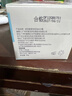妍诗美（acymer）AC94清凉控油冰沙霜面霜 保湿补水清爽舒缓护肤面霜伊的家 实拍图