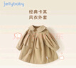 JELLYBABY女童风衣外套春春三岁儿童童装春冬女孩2026新款衣服小童宝宝春装 浅卡其 110 cm 实拍图