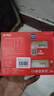威刚（ADATA）16GB（8GB×2） DDR4 3600 台式机内存 XPG-威龙D35 釉白  实拍图