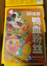 回味赞南京地方特产食品早餐夜宵米线礼盒装原味鸭血粉丝汤3132g*2提 实拍图