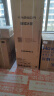 海信（Hisense）BCD-565WTDGVBPIVC2-JK51 璀璨系列真空头等舱 565L十字门冰箱 山脊灰 晒单实拍图