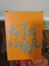 雷哲（Reg） V200嵌入式直饮机家用即热式饮水机自来水加热直饮一体机净饮机RO反渗透0阻垢净水器 V200饮水机+0阻垢厨下净水器 实拍图