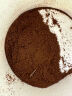 G7 COFFEE越南进口 中原G7美式萃取 速溶黑咖啡 30g（2g*15条） 实拍图