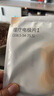鱼跃中频理疗电疗仪贴片电极硅胶贴SZP-620E专用电极片配件可加热（葫芦型） 实拍图