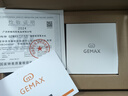格玛仕（gemax）女士手表女石英表女表腕表名表十大品牌电子手表女生2025新款国表 520心相印双日历【手镯+礼盒】 实拍图