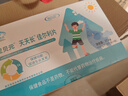 畅力冠成长片 望贝元成长片  天天长佳尔利片   畅力冠成长片 32片*5盒 【育骨冲刺】 实拍图