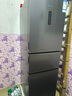 荣事达（Royalstar）大容量冰箱212升 家用中型风冷无霜双开门两门二门双人多人宿舍租房冷藏冷冻持久保鲜节能省电冰柜 266升 三门三温+智能温控+智能提醒 实拍图