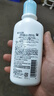 珂润（Curel）保湿护体啫喱220ml 补水保湿 护肤身体乳 敏感肌男女适用 实拍图