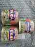 梅林（MALING） 上海梅林雪菜罐头200g罐美味配菜雪菜小菜咸菜家常方便新品 200g*3 实拍图