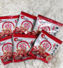 洽洽椒盐花生 花生米坚果炒货办公零食小吃休闲食品 麻辣花生12g*6袋 实拍图