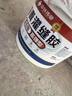 WY水泥地面裂缝修补自流平填缝胶混凝土路面沥青灌缝胶速干高弹抗裂 【免加热】沥青灌缝胶2斤黑色 晒单实拍图
